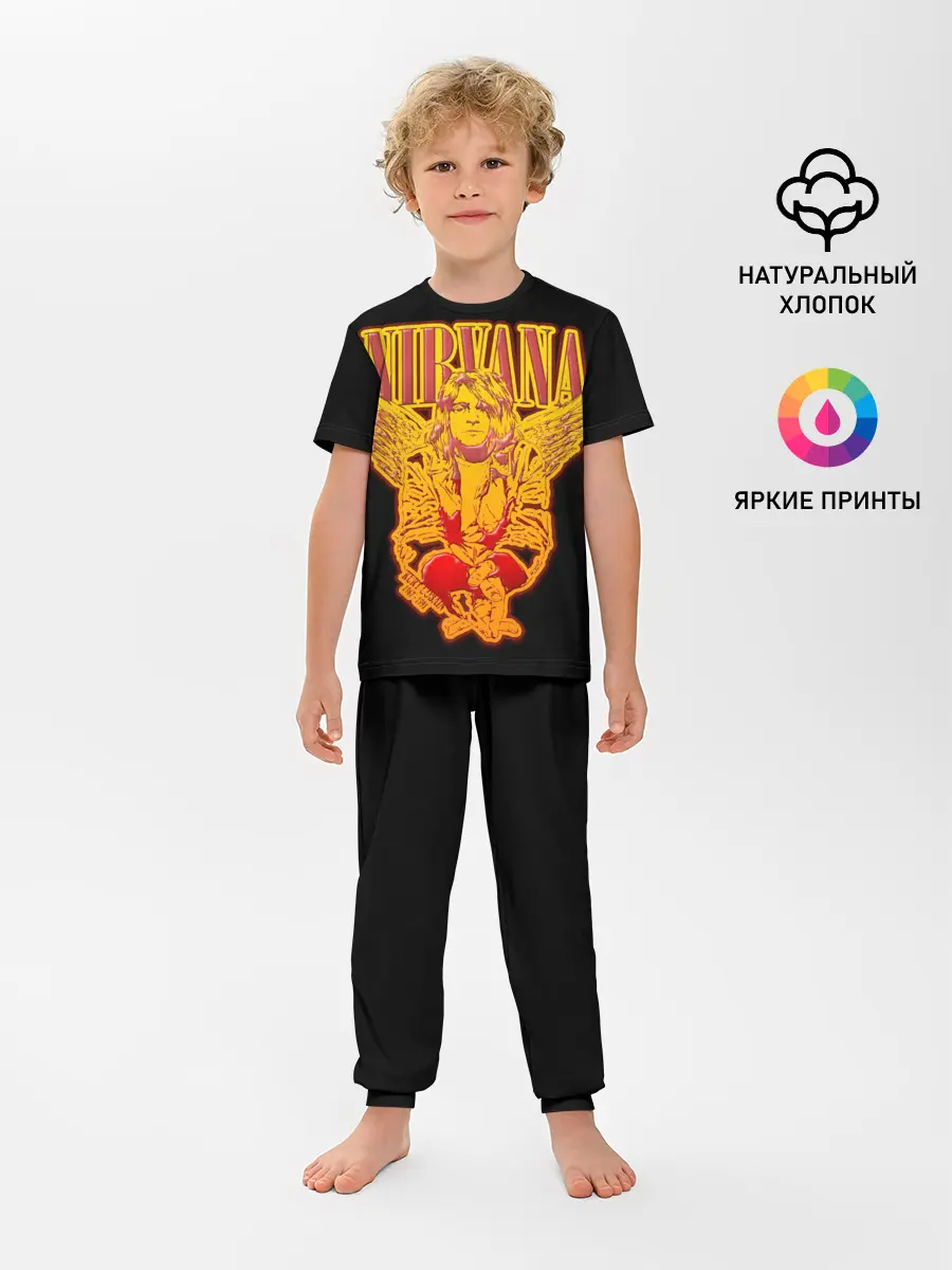Детская пижама с брюками / Nirvana