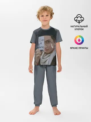 Детская пижама с брюками / BTS