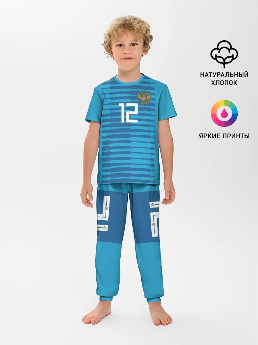 Детская пижама с брюками / Lunev away WC 2018