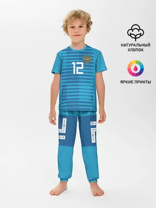 Детская пижама с брюками / Lunev away WC 2018