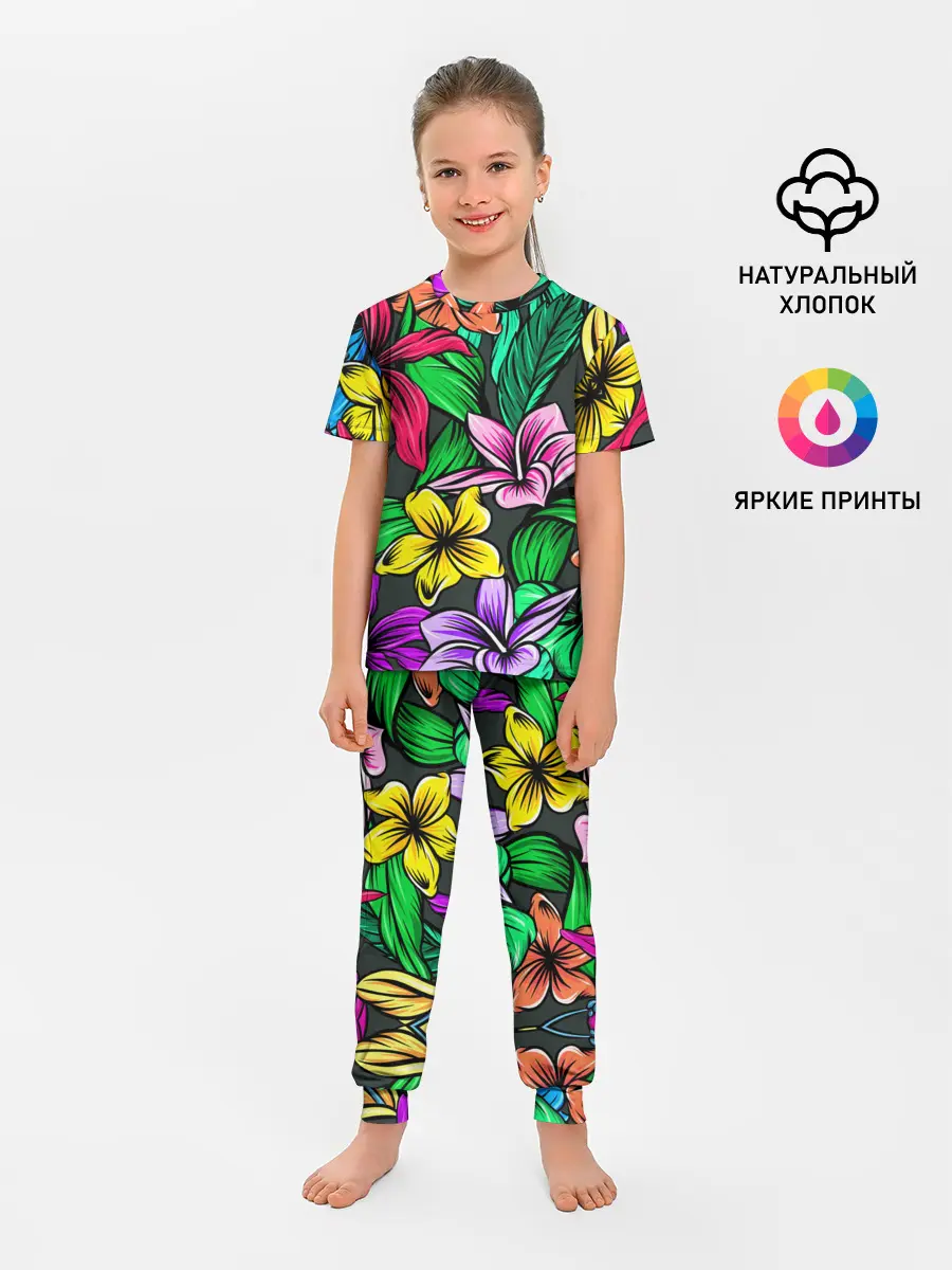 Детская пижама с брюками / Цветочный фон | Пляжная