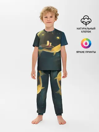 Детская пижама с брюками / Девушка и кит в облаках