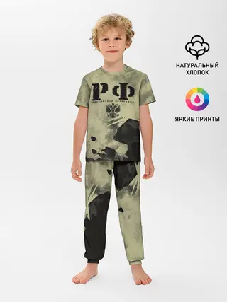 Детская пижама с брюками / РФ