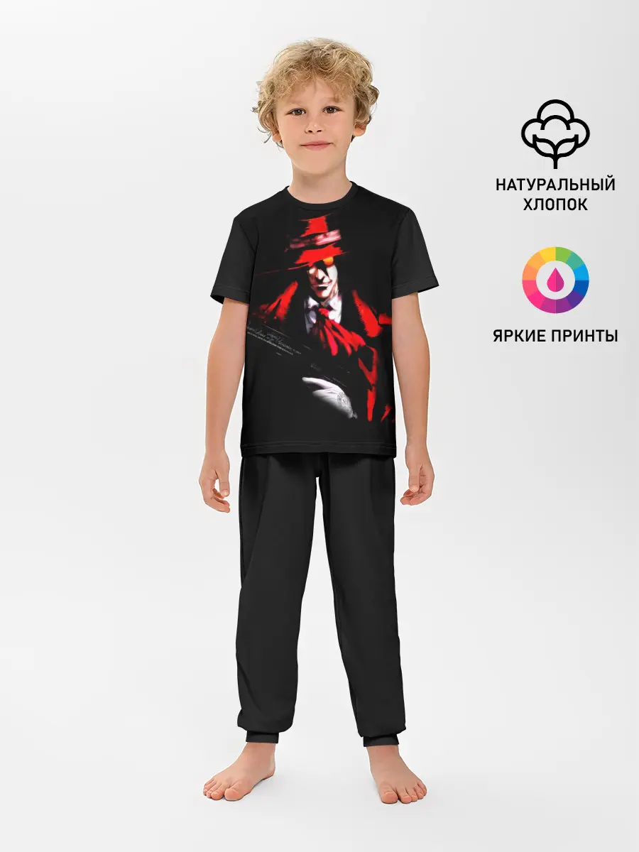 Детская пижама с брюками / Хеллсинг