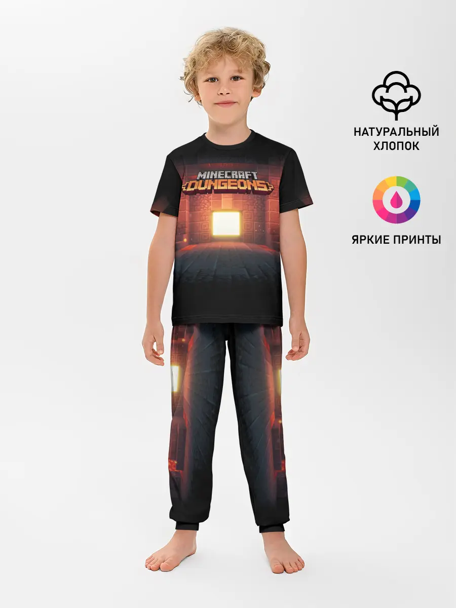 Детская пижама с брюками / MINECRAFT: Dungeons