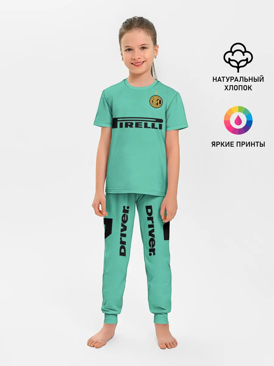 Детская пижама с брюками / Lukaku away 19-20