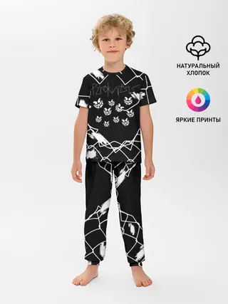 Детская пижама с брюками / Pyrokinesis.