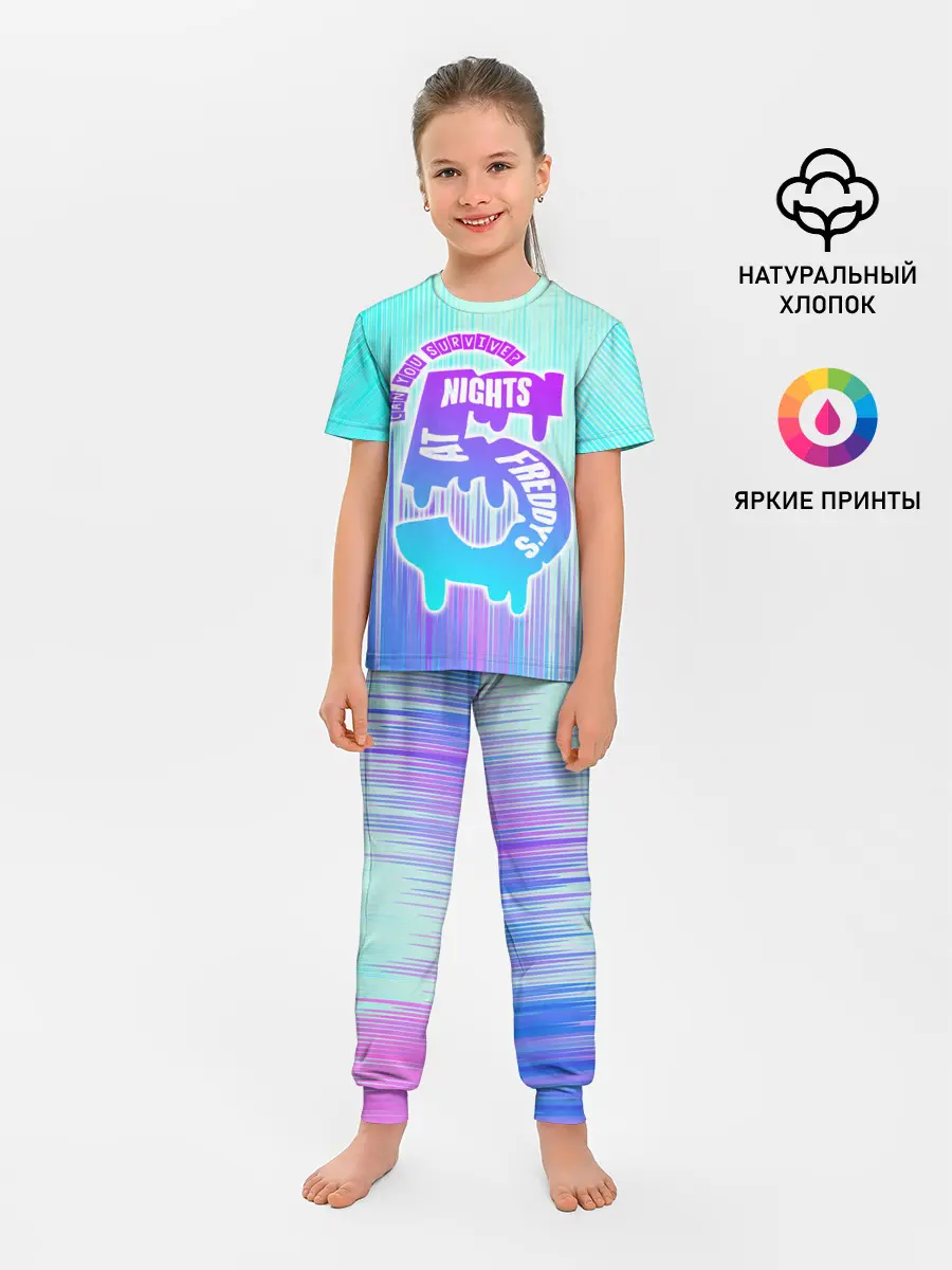 Детская пижама с брюками / Five Nights at Freddy