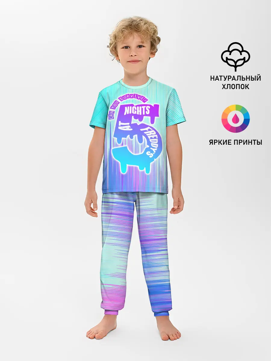 Детская пижама с брюками / Five Nights at Freddy