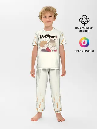 Детская пижама с брюками / Кенма Козуме и Хината Сё | ВОЛЕЙБОЛ!!