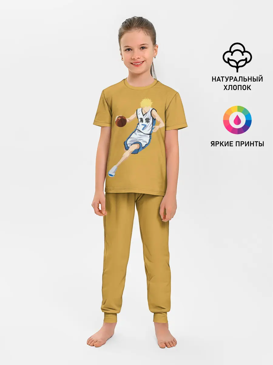 Детская пижама с брюками / Ryouta Kise