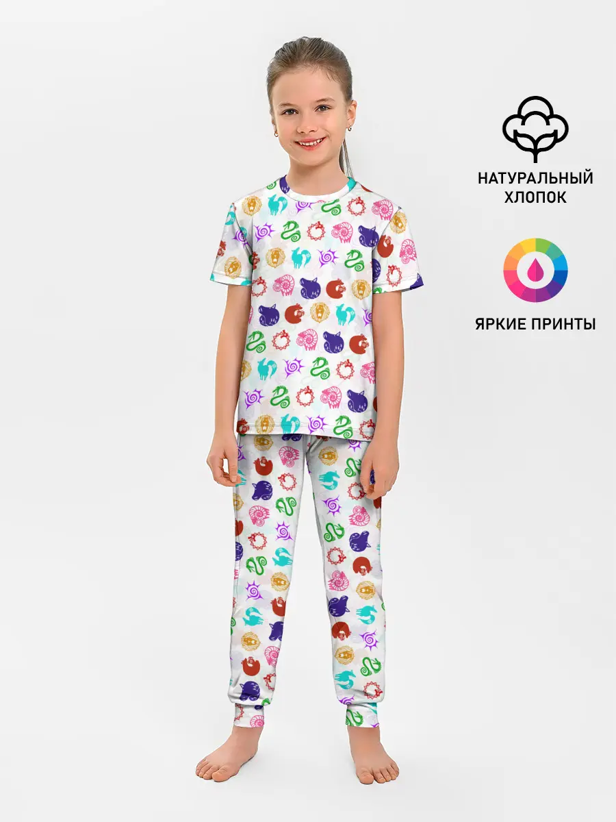 Детская пижама с брюками / 7 СМЕРТНЫХ ГРЕХОВ ЦВЕТНОЙ ПАТТЕРН СИМВОЛЫ