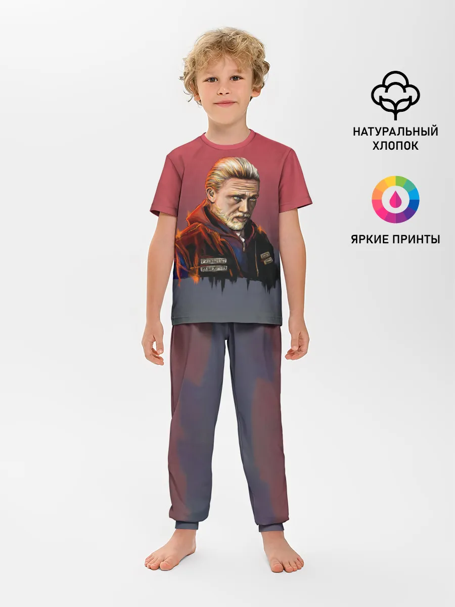 Детская пижама с брюками / Джекс