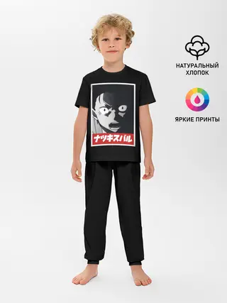 Детская пижама с брюками / Re:Zero