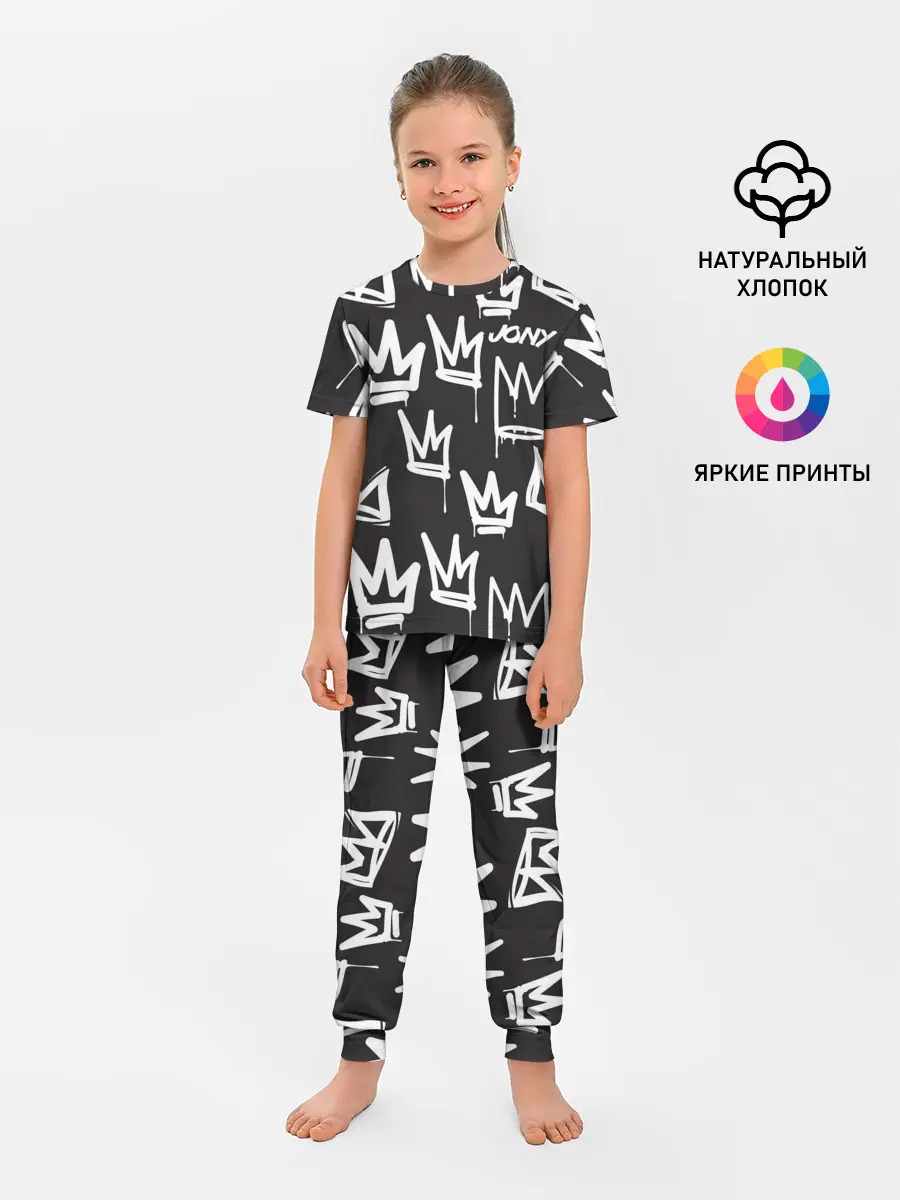 Детская пижама с брюками / Jony