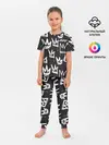 Детская пижама с брюками / Jony