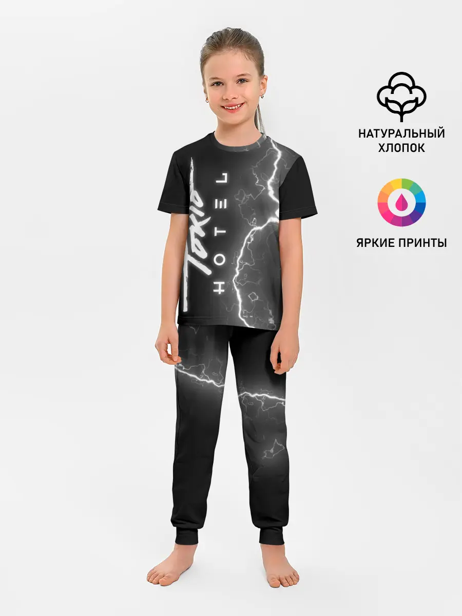 Детская пижама с брюками / Tokio Hotel