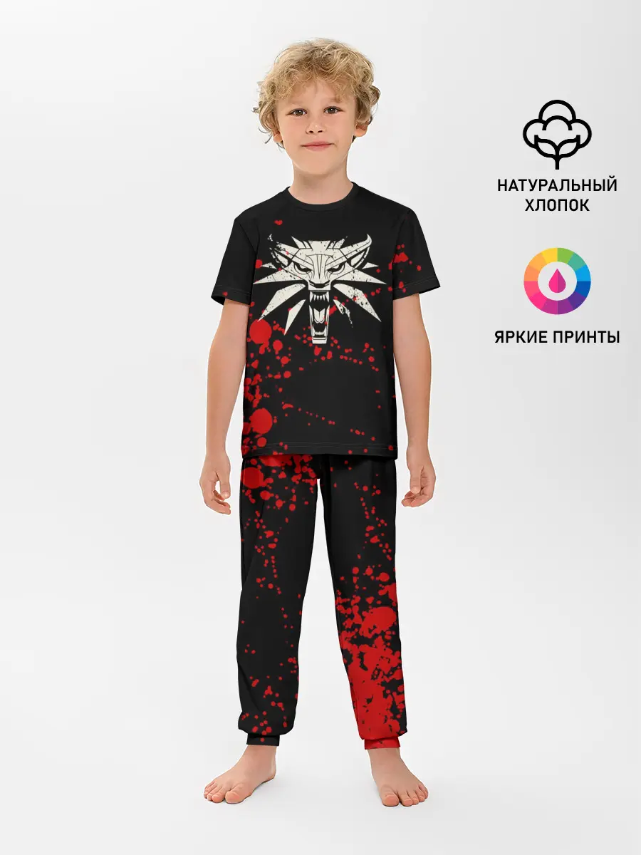 Детская пижама с брюками / The Witcher Blood
