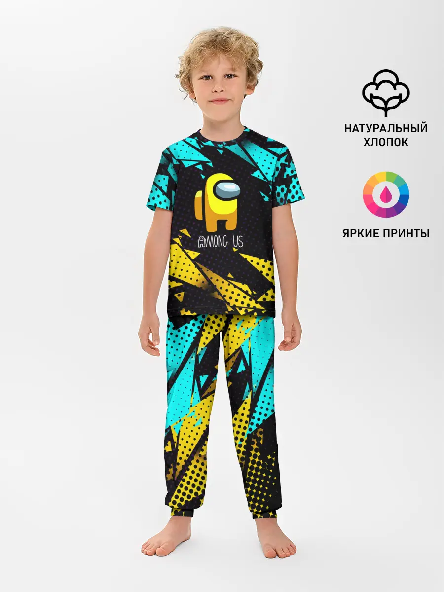 Детская пижама с брюками / AMONG US / АМОНГ АС