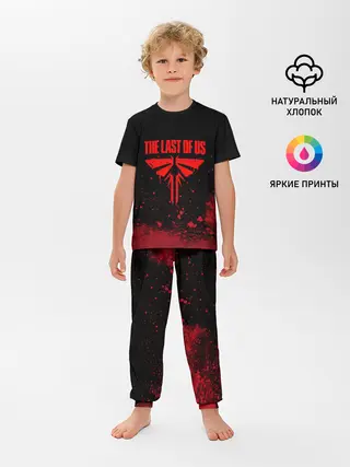 Детская пижама с брюками / The Last of Us: Part 2