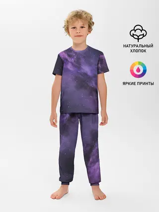 Детская пижама с брюками / Космос