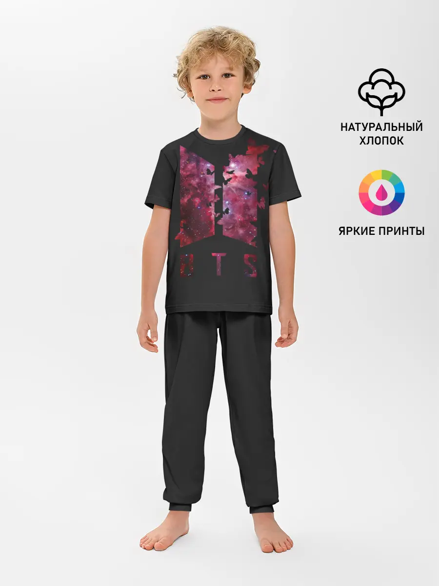 Детская пижама с брюками / BTS