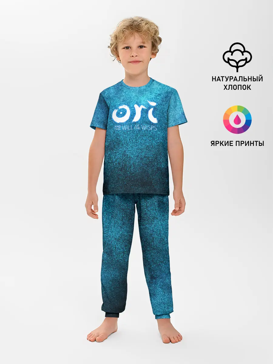 Детская пижама с брюками / Ori Logo | Ори Лого