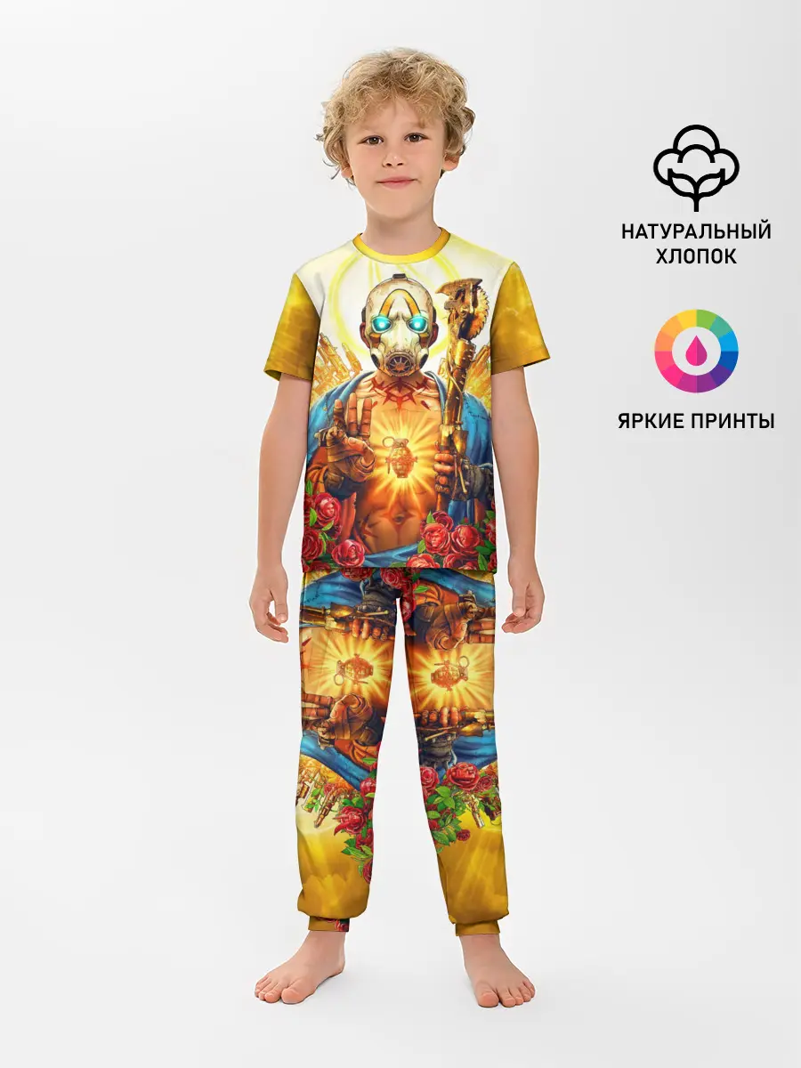 Детская пижама с брюками / Borderlands