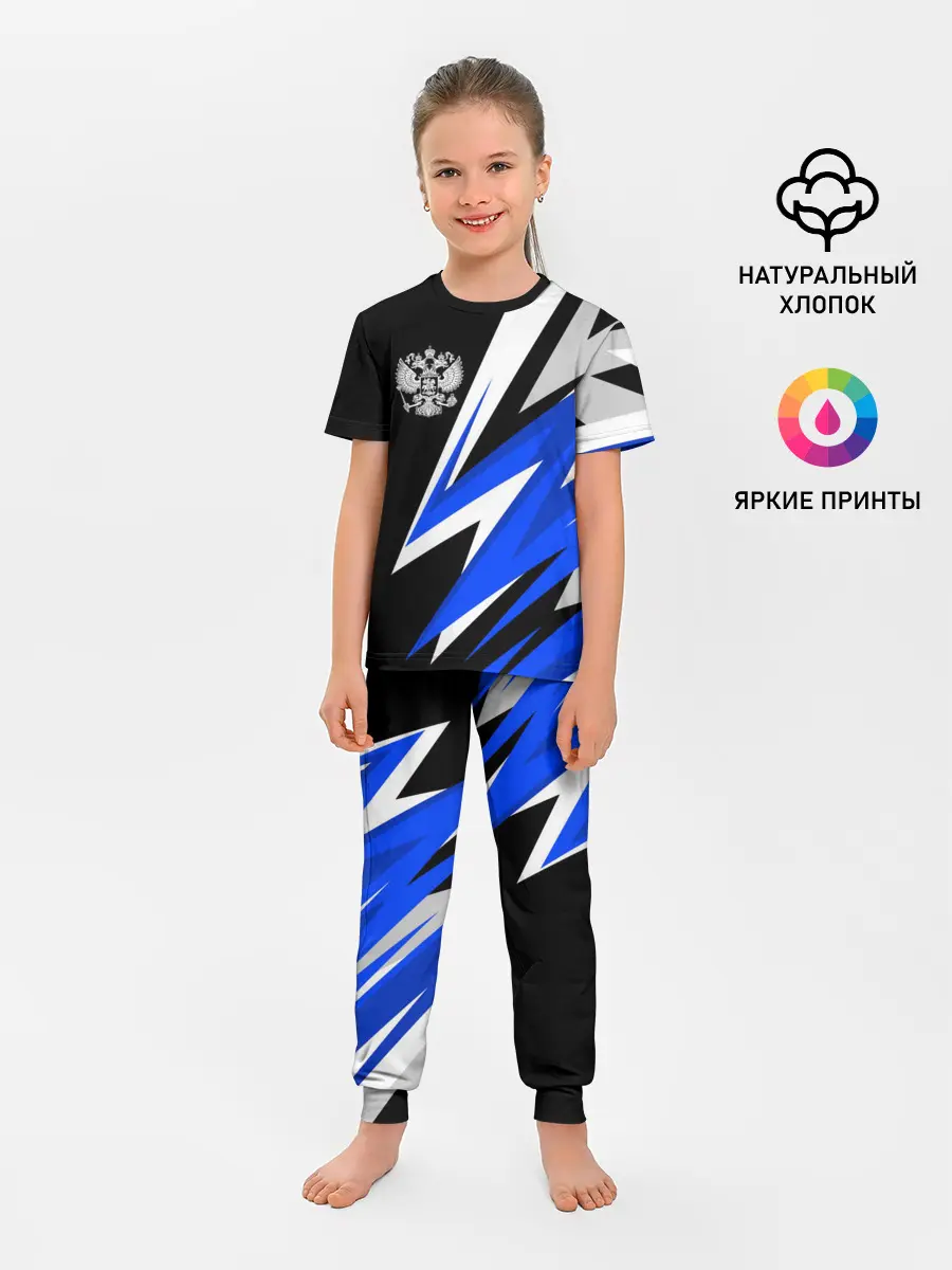 Детская пижама с брюками / Россия