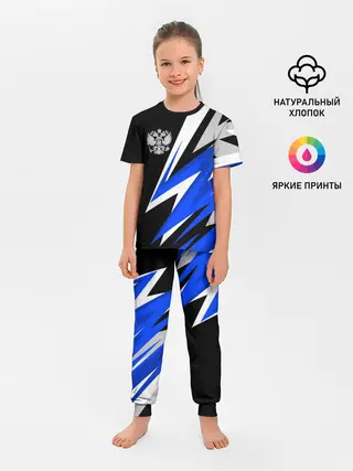 Детская пижама с брюками / Россия