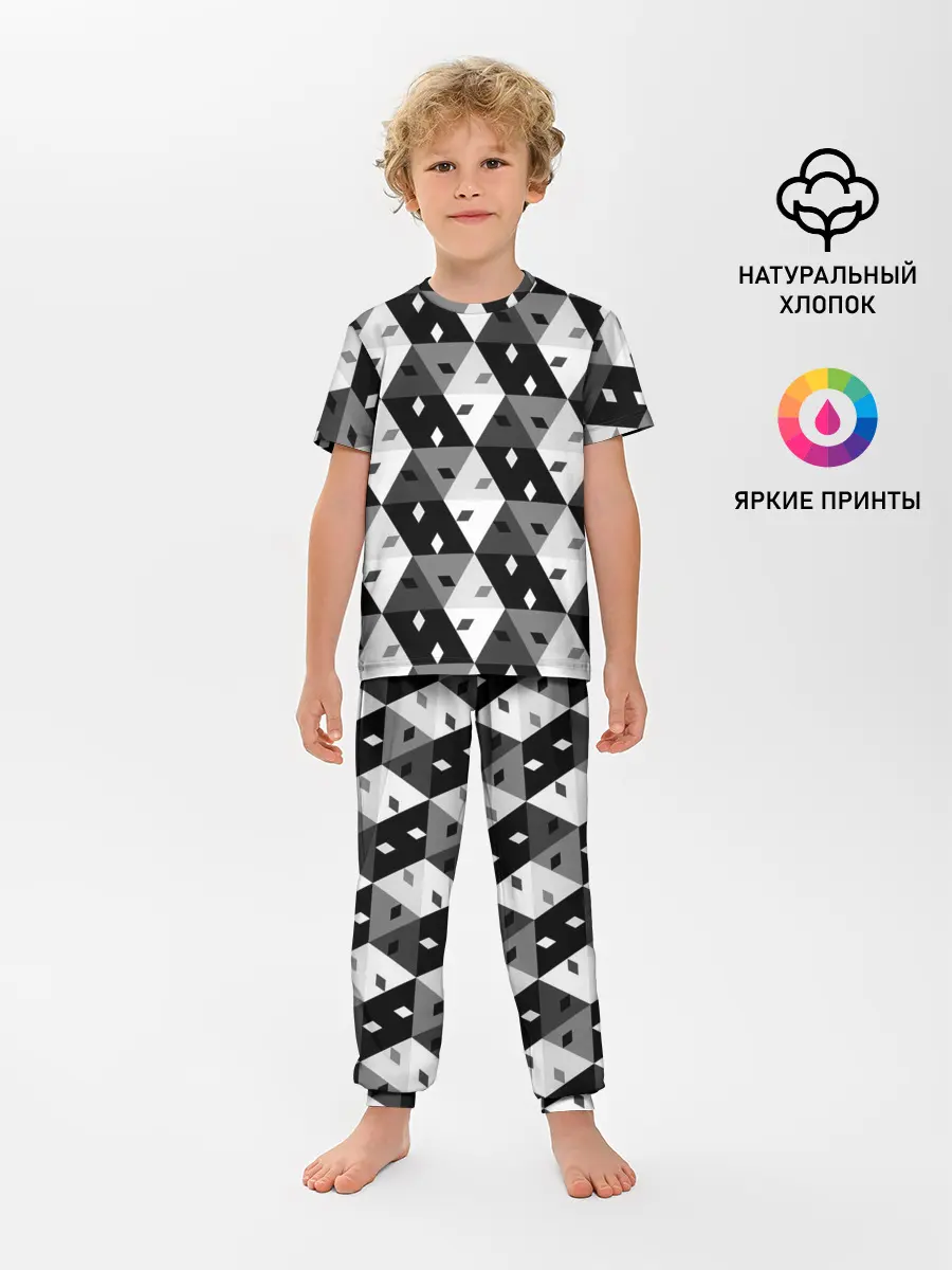 Детская пижама с брюками / Абстрактные кубики