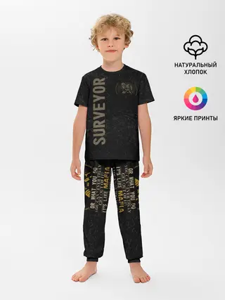 Детская пижама с брюками / Геодез