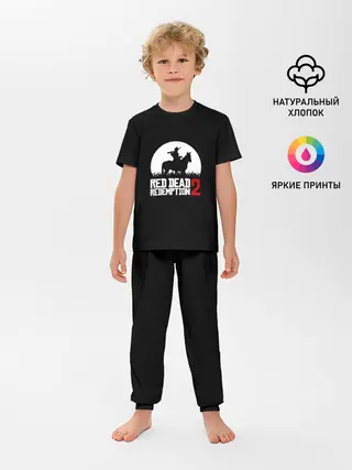 Детская пижама с брюками / RED DEAD REDEMPTION