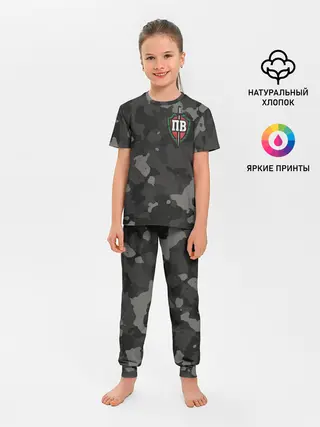 Детская пижама с брюками / Пограничные войска
