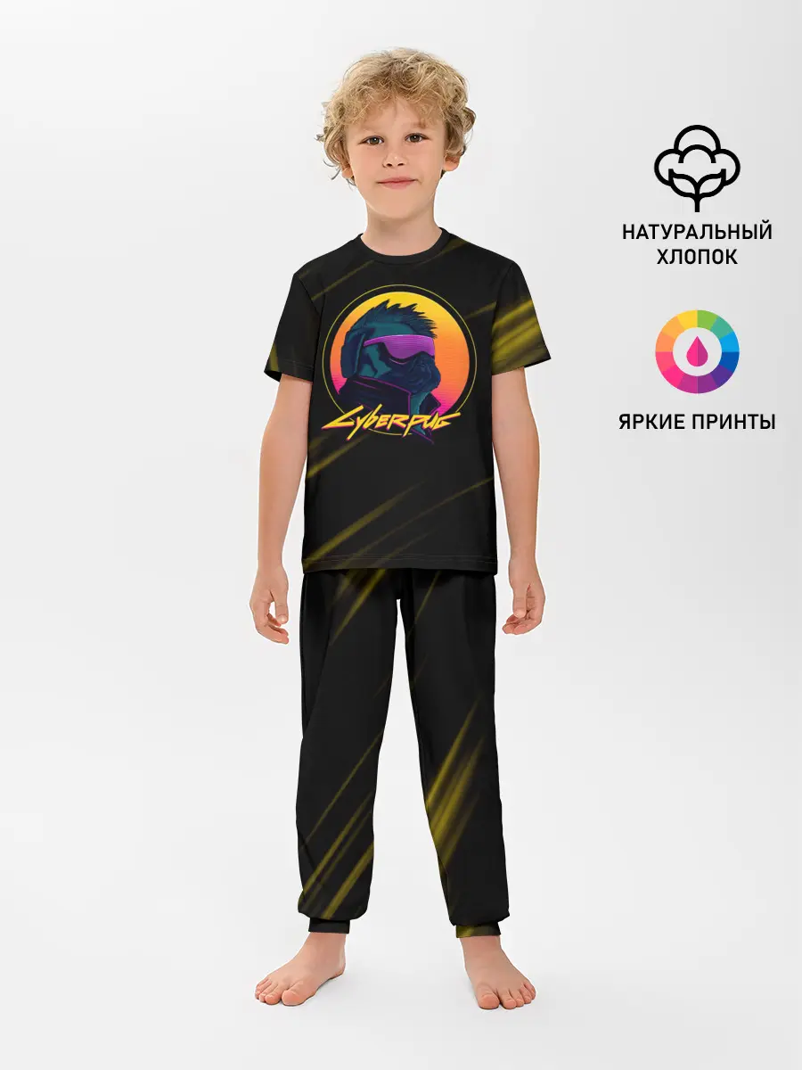 Детская пижама с брюками / CyberPUG