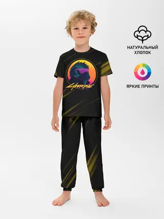 Детская пижама с брюками / CyberPUG