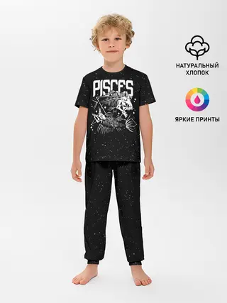 Детская пижама с брюками / Dark Pisces