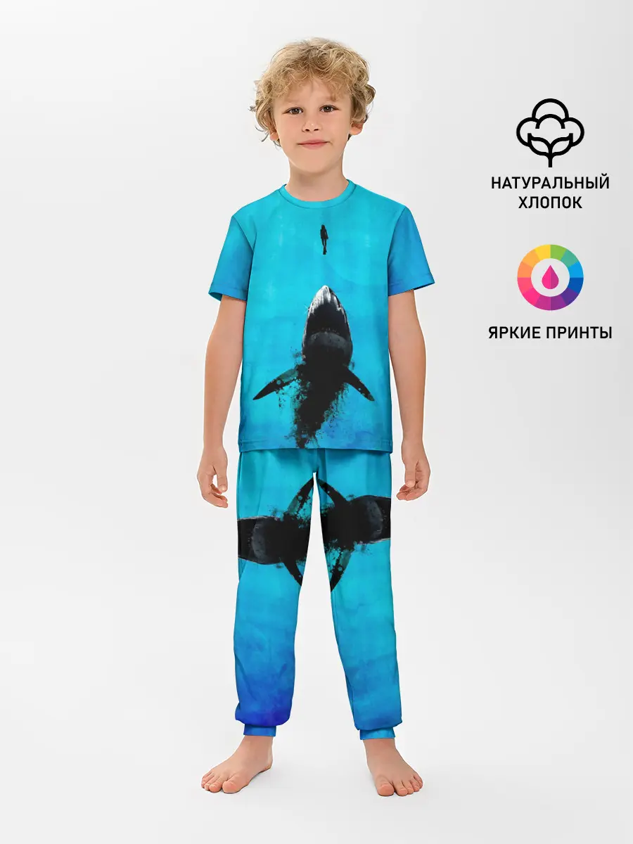 Детская пижама с брюками / Акула на охоте