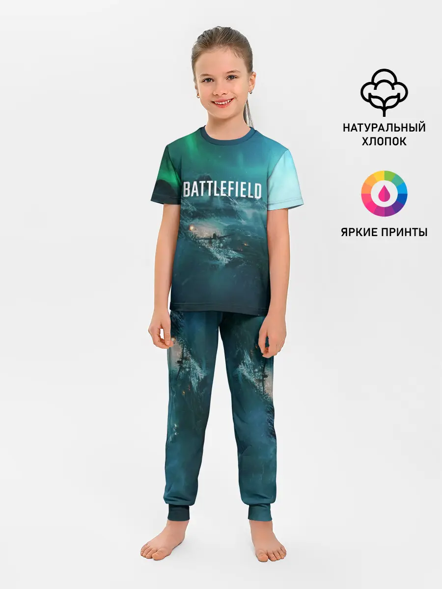 Детская пижама с брюками / BATTLEFIELD