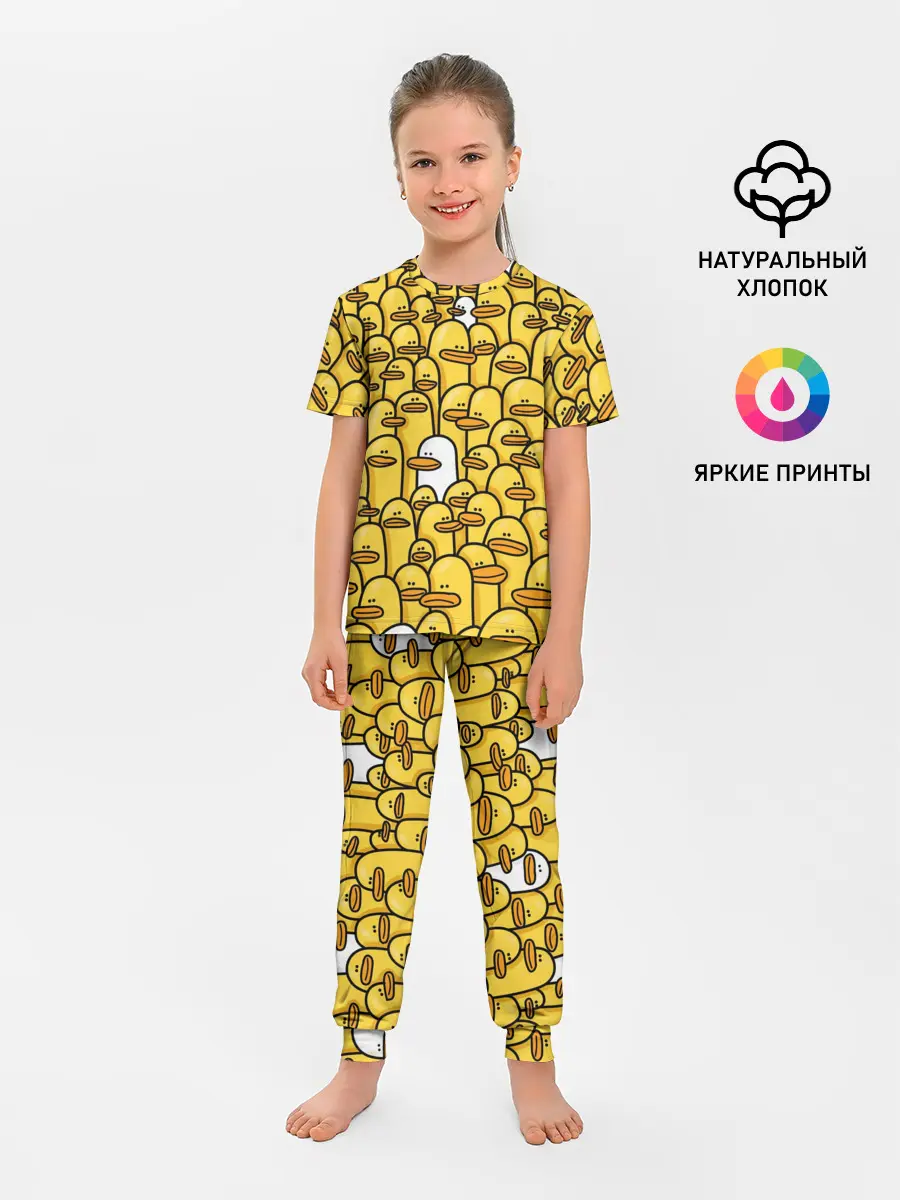 Детская пижама с брюками / Утки