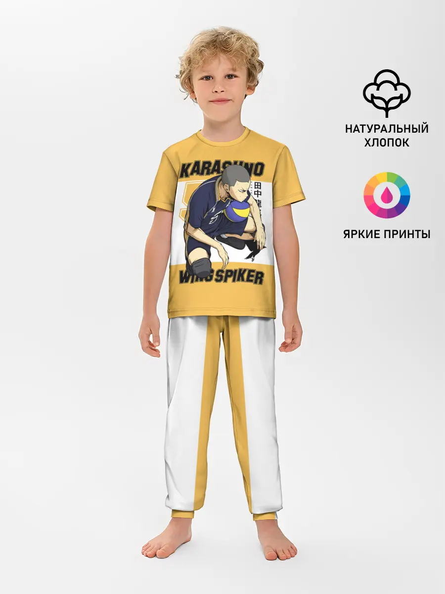 Детская пижама с брюками / Рюноске Танака | Haikyuu!!