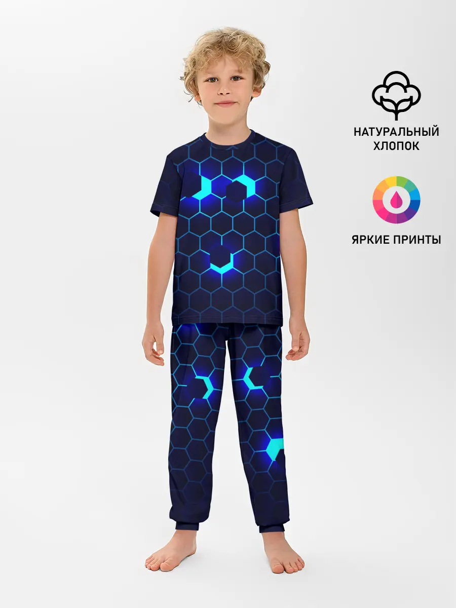 Детская пижама с брюками / СИНИЕ СОТЫ В НЕОНЕ