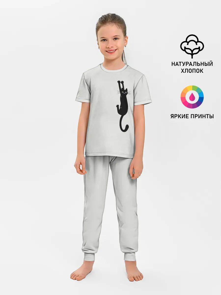 Детская пижама с брюками / Испуганный кот
