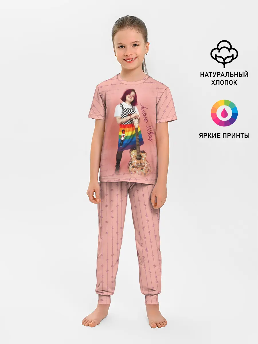 Детская пижама с брюками / Алена Швец