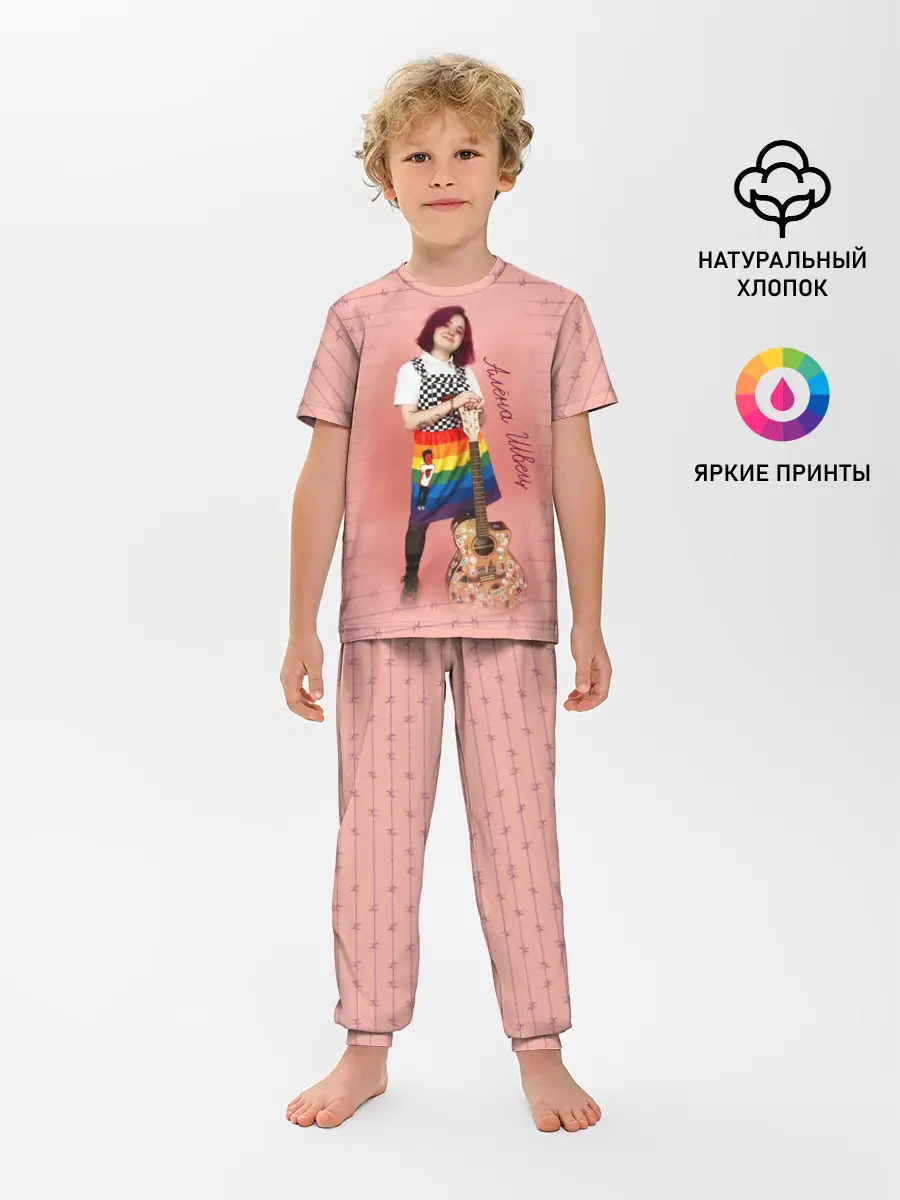 Детская пижама с брюками / Алена Швец