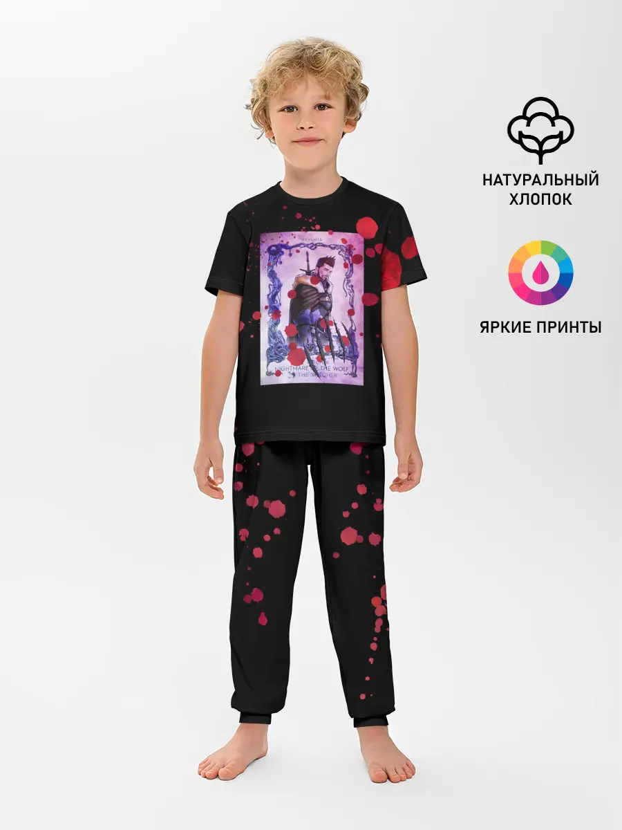 Детская пижама с брюками / Ведьмак Кошмар Волка Анимэ