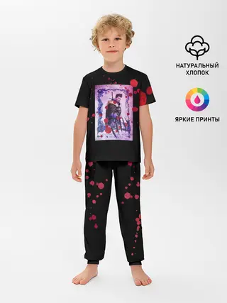 Детская пижама с брюками / Ведьмак Кошмар Волка Анимэ