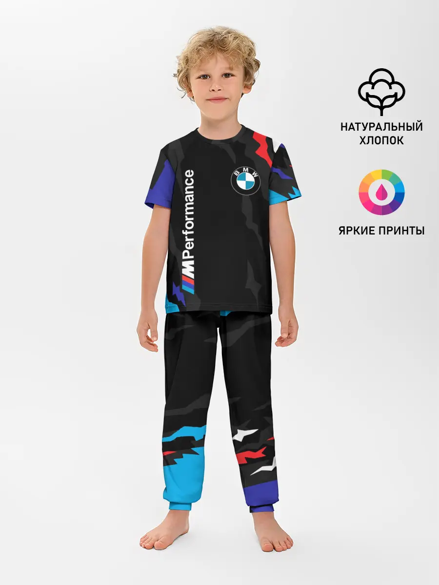 Детская пижама с брюками / BMW M PERFORMANCE / БМВ М