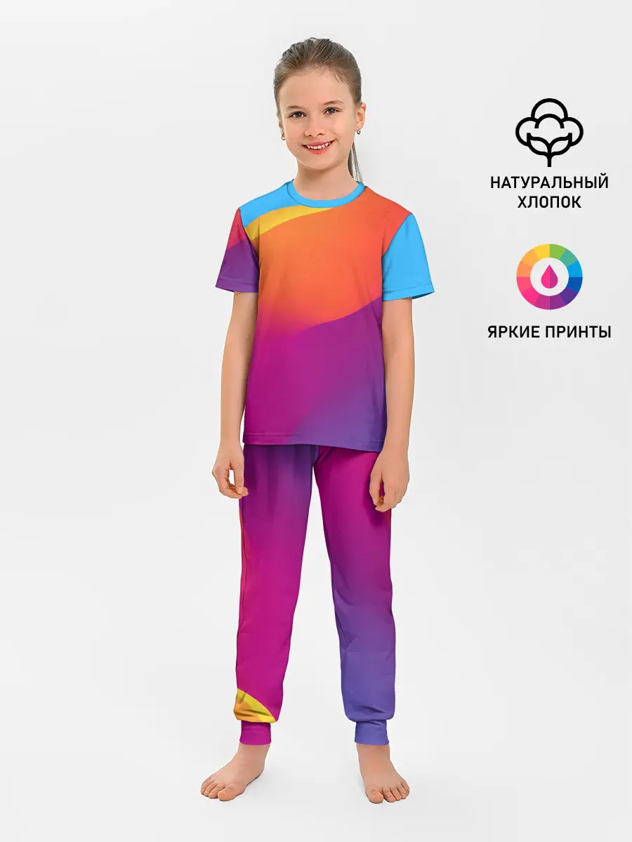 Детская пижама с брюками / ТЕКСТУРА ГРАДИЕНТА