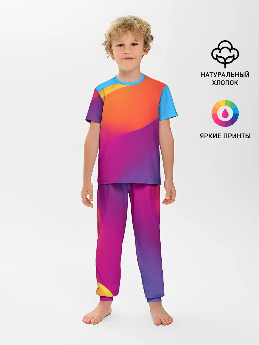 Детская пижама с брюками / ТЕКСТУРА ГРАДИЕНТА